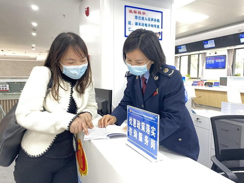 重慶設(shè)立專崗專區(qū)，稅惠紅利直達(dá)快享助力資本投資咨詢