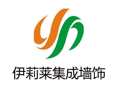 伊莉萊集成墻飾加盟投資解析 總投資19.65萬元起，助您開啟財(cái)富之門